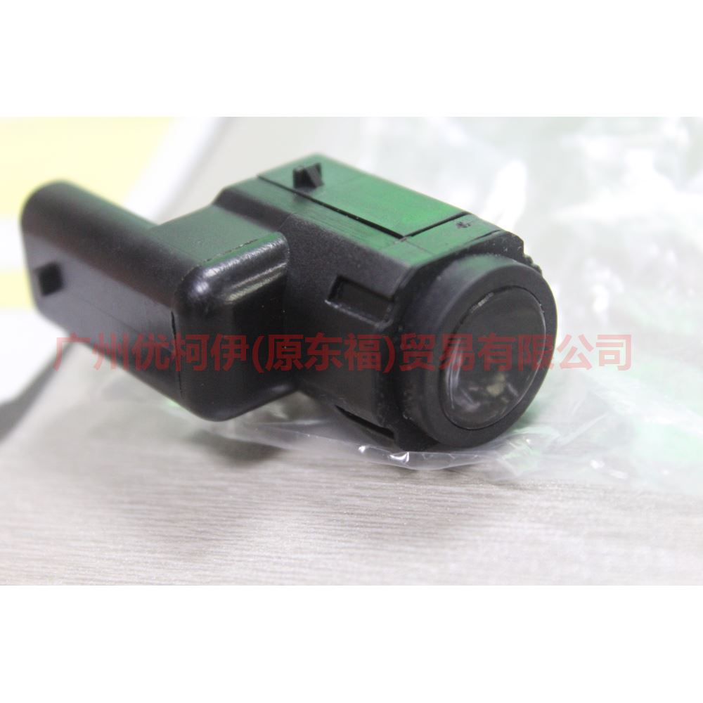 7G9T15K859CD55PT Parking radar L/R For Ford wins  07-10