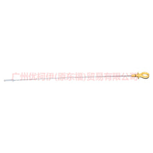 Load image into Gallery viewer, 6M8G6750AE Dipstick For ford mikes S-MAX 07-10