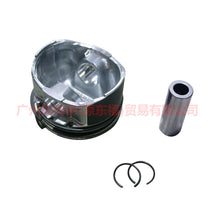 Load image into Gallery viewer, 1S7Z6108G Piston Band Rings/Set of 6 For Ford Mondeo AM 01-07