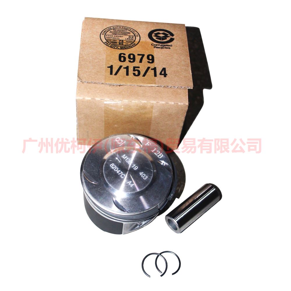 1S7Z6108G Piston Band Rings/Set of 6 For Ford Mondeo AM 01-07