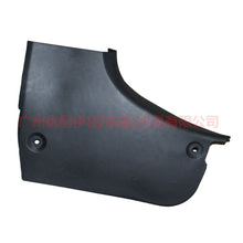 Load image into Gallery viewer, 5M51F312A15AD3YYW Luggage interior trim panel L For Ford Focus BF 05-06