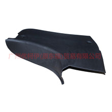 Load image into Gallery viewer, 5M51F312A15AD3YYW Luggage interior trim panel L For Ford Focus BF 05-06
