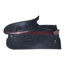 Load image into Gallery viewer, 5M51F312A15AD3YYW Luggage interior trim panel L For Ford Focus BF 05-06