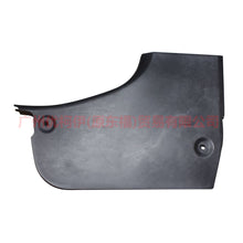 Load image into Gallery viewer, 5M51F312A14AD3YYW Trunk trim panel R For Ford Focus BF 05-06