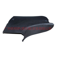 Load image into Gallery viewer, 5M51F312A14AD3YYW Trunk trim panel R For Ford Focus BF 05-06