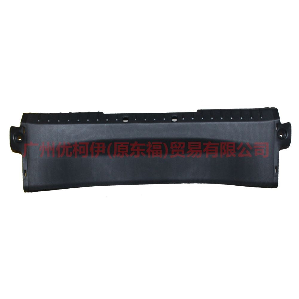 5M51F40352AJ3YYW luggage compartment interior panel For Ford Focus BF 05-06