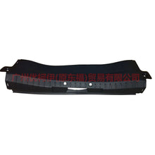 Load image into Gallery viewer, 5M51F40352AJ3YYW luggage compartment interior panel For Ford Focus BF 05-06
