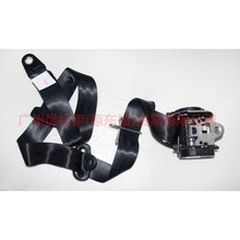 Load image into Gallery viewer, 8G9161295AC3YYW seat belt black L For Ford wins DF 07-10