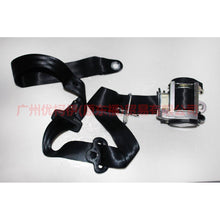 Load image into Gallery viewer, 8G9161295AC3YYW seat belt black L For Ford wins DF 07-10