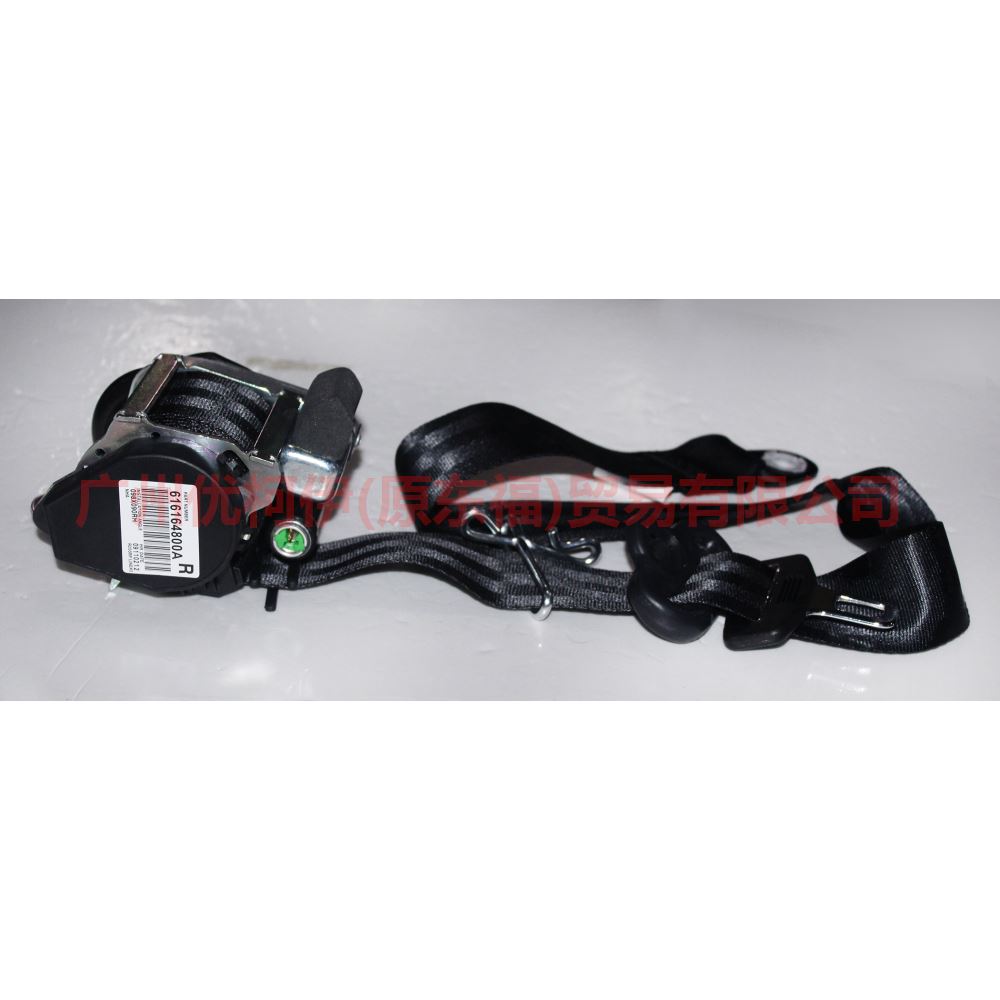 8G9161294AC3YYW seat belt black R For Ford wins DF 07-10