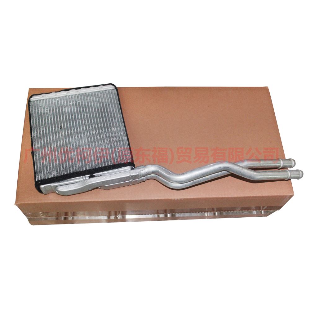 7G9118B539AA Heater water tank For ford mikes S-MAX 07-10