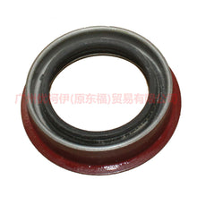 Load image into Gallery viewer, 93ZT3K169A9C Axle shaft oil seal MT For Ford Focus BF 05-06