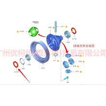 Load image into Gallery viewer, 93ZT3K169A9C Axle shaft oil seal MT For Ford Focus BF 05-06