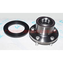 Load image into Gallery viewer, 6G912C300GAC front axle head For Ford wins DF 07-10