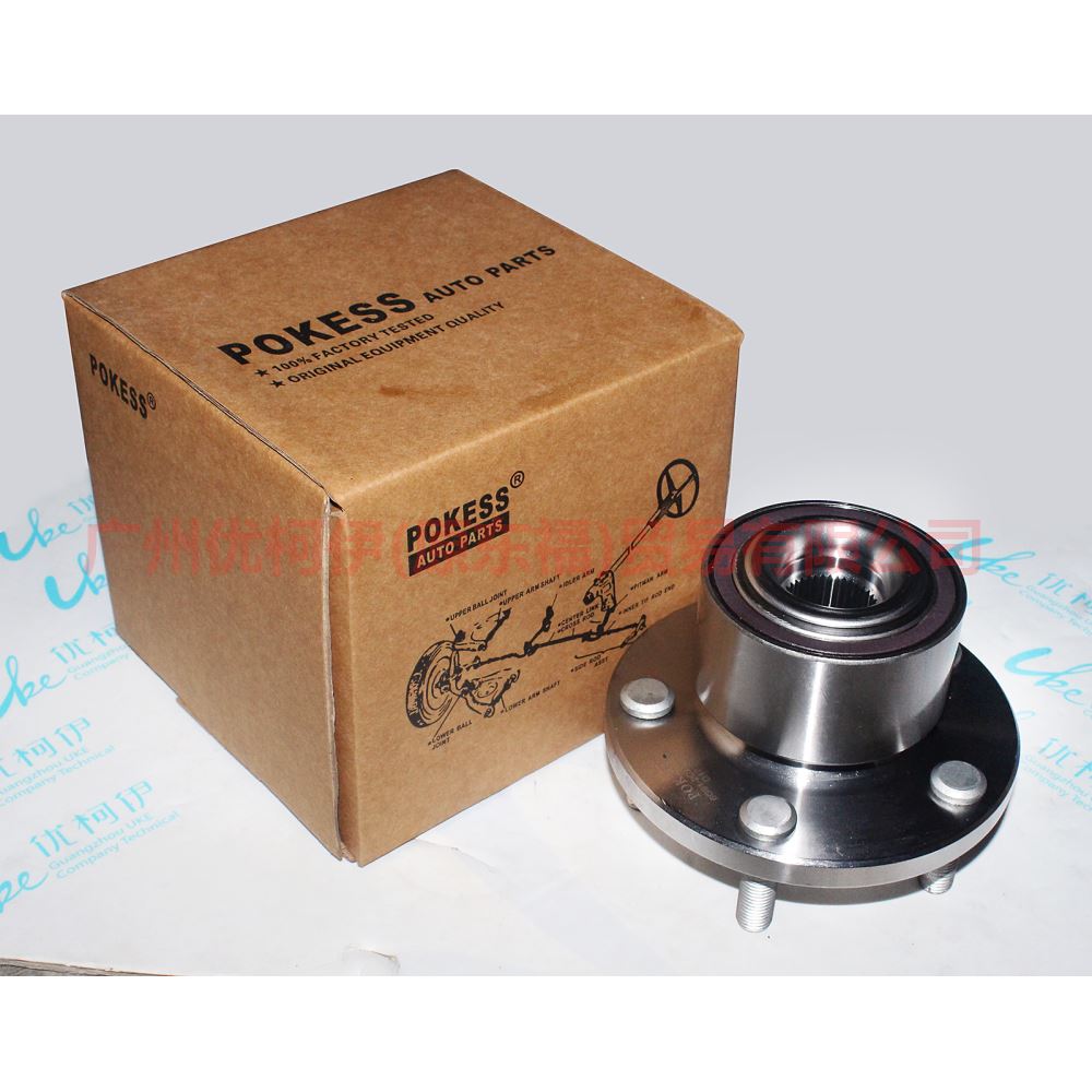 6G912C300GAC front axle head For Ford wins DF 07-10