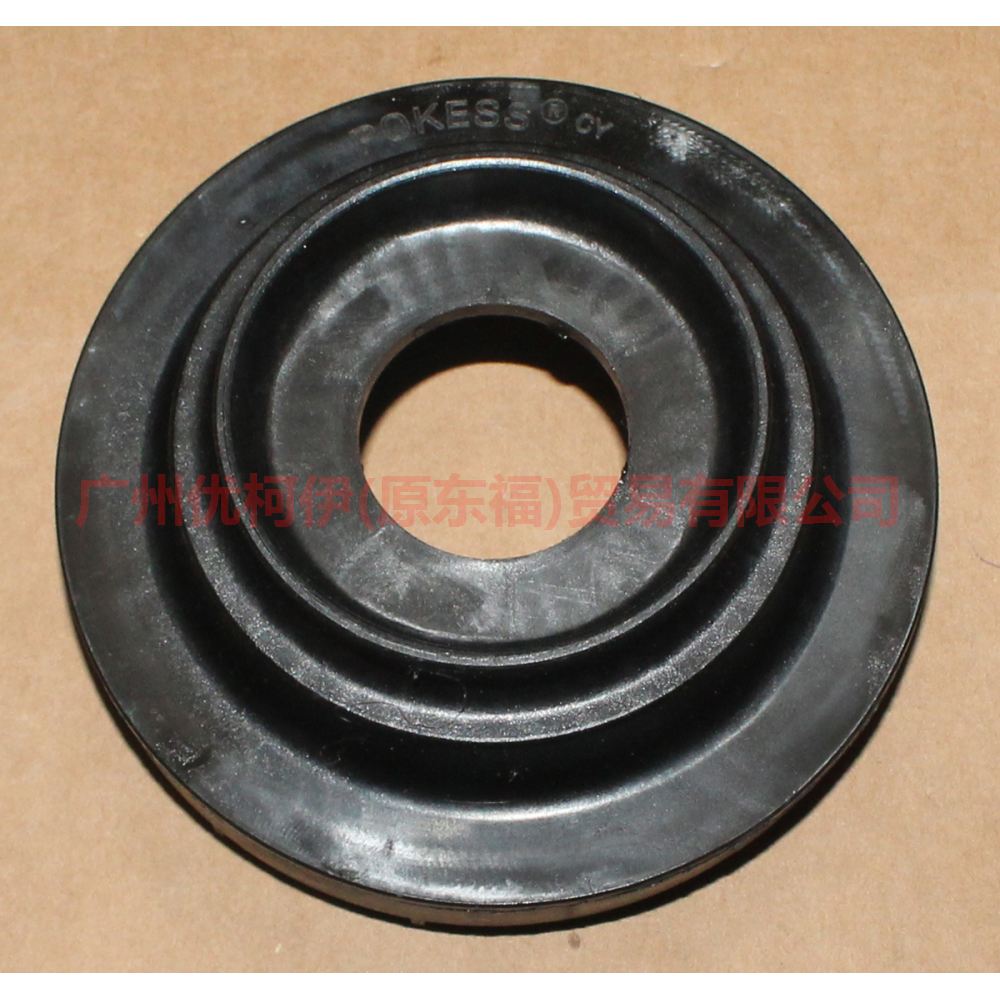 8V513K099AE Front engine bearing For Ford Fiesta CJ 09-12