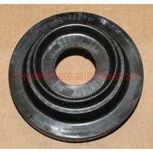 Load image into Gallery viewer, 8V513K099AE Front engine bearing For Ford Fiesta CJ 09-12