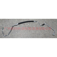 Load image into Gallery viewer, 9M5919N601AA Air conditioning pipe high pressure pressure-scattering For Ford Focus BF 09-12