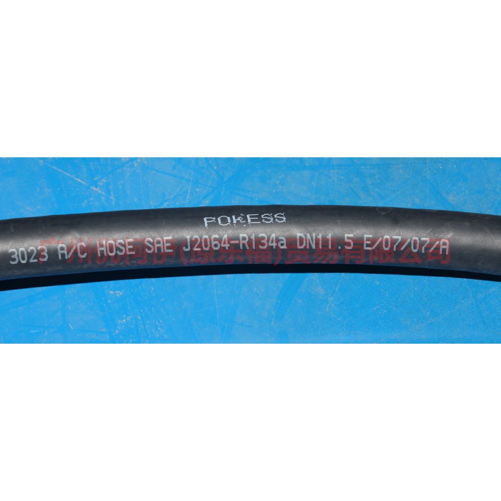 9M5919N601AA Air conditioning pipe high pressure pressure-scattering For Ford Focus BF 09-12