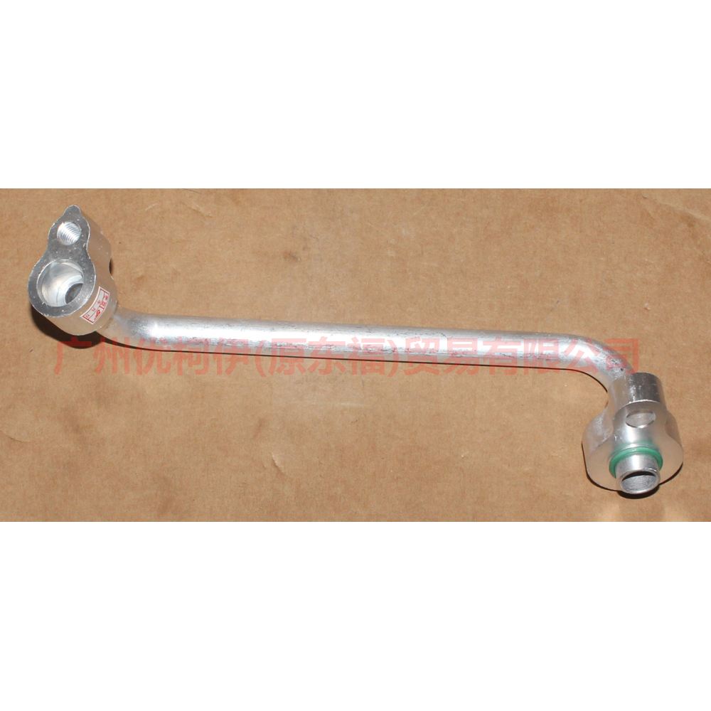 9M5919E631AA Air conditioning pipe For Ford Focus BF 09-12