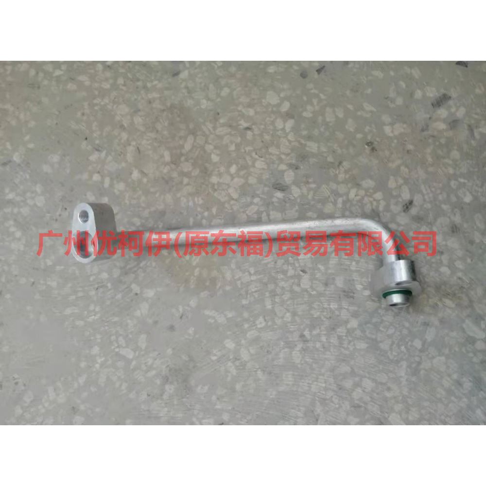 9M5919E631AA Air conditioning pipe For Ford Focus BF 09-12