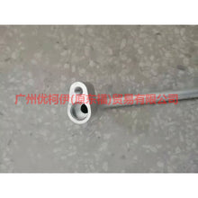 Load image into Gallery viewer, 9M5919E631AA Air conditioning pipe For Ford Focus BF 09-12