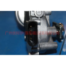 Load image into Gallery viewer, 4M5117508AA wiper motor front For Ford Focus BF 05-06