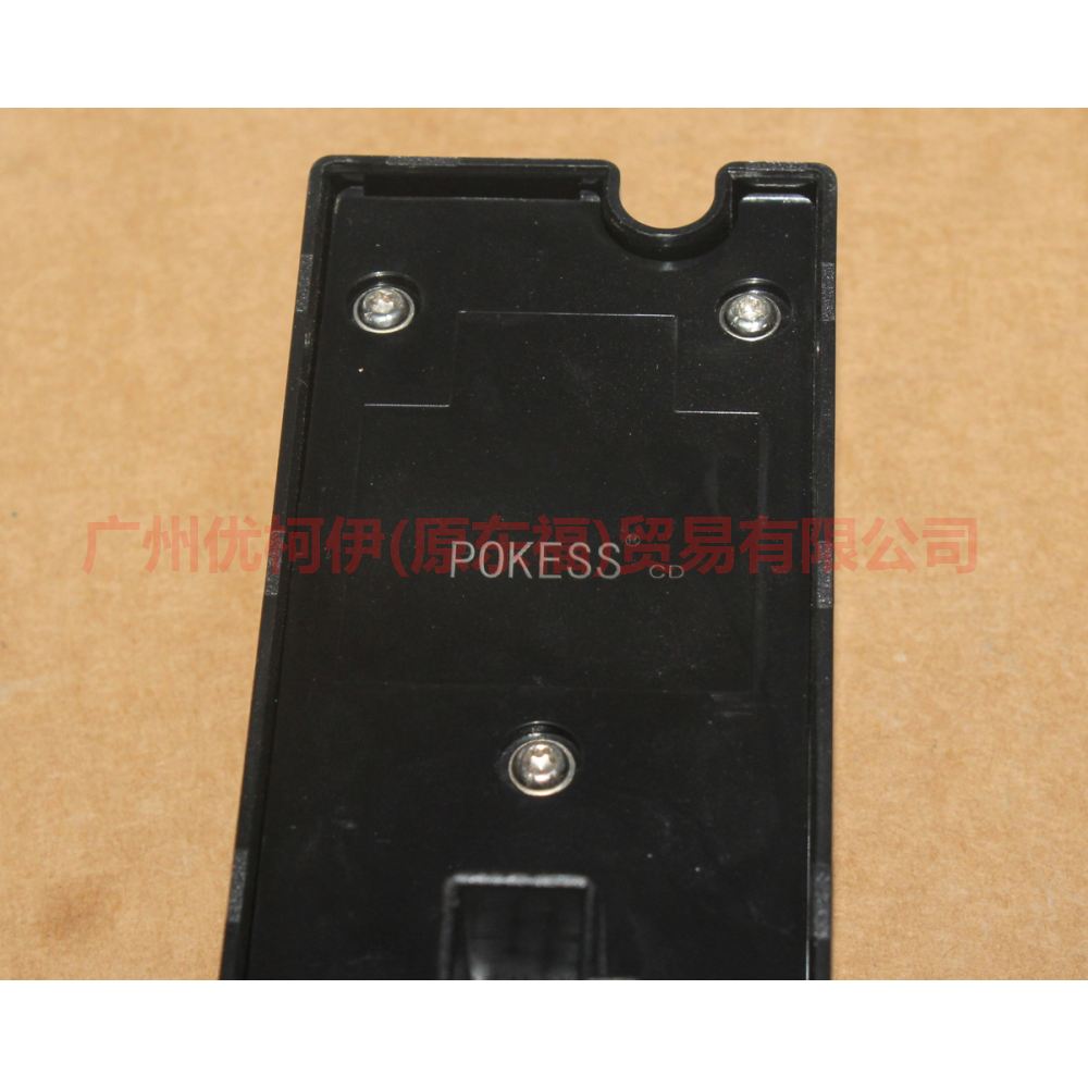 3M5T14A132AF Power window switch front L For Ford Focus BF 05-06