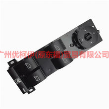 Load image into Gallery viewer, 3M5T14A132AF Power window switch front L For Ford Focus BF 05-06