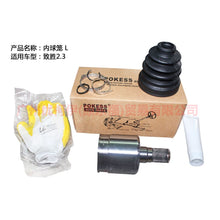 Load image into Gallery viewer, 6G913C356KA Inner Cage L Boutique For Ford wins DF 07-10