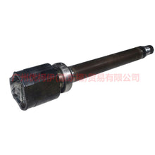 Load image into Gallery viewer, 6G913C313KA Inner Cage R Boutique For Ford wins DF 07-10