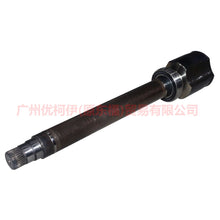 Load image into Gallery viewer, 6G913C313KA Inner Cage R Boutique For Ford wins DF 07-10