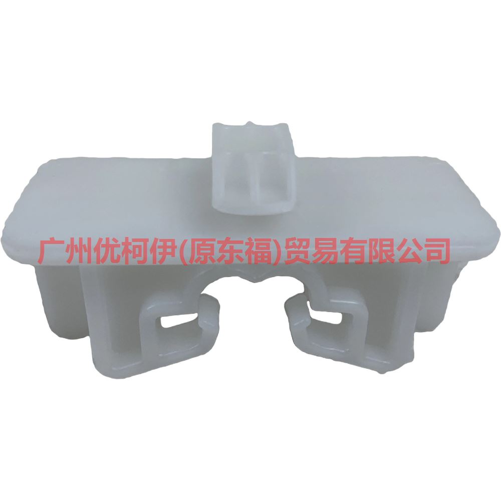 8A6113A122AA headlight clip For Ford Fiesta CJ 09-12