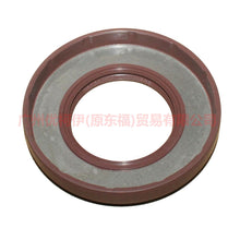 Load image into Gallery viewer, 7E5P7H260DA Axle shaft oil seal R large For ford mikes S-MAX 07-10