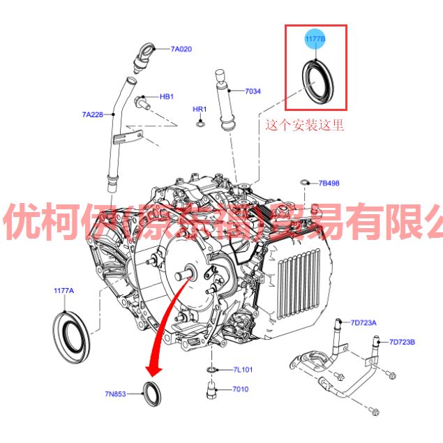 7E5P7H260DA Axle shaft oil seal R large For ford mikes S-MAX 07-10