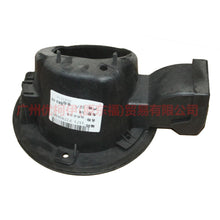 Load image into Gallery viewer, 1S71F27936AH Inner seat of fuel tank cap For Ford Mondeo AM 01-07