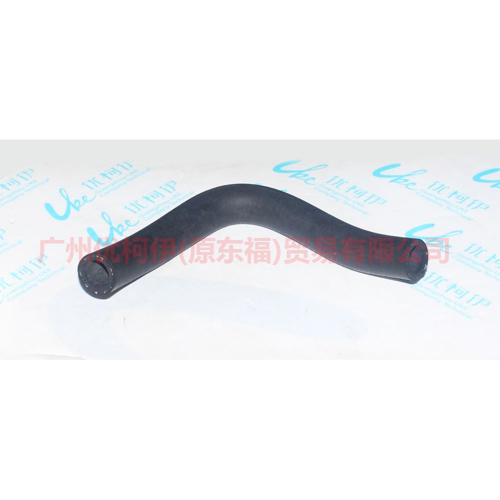 7G913691XB Steering oil pipe For Ford wins DF 07-10