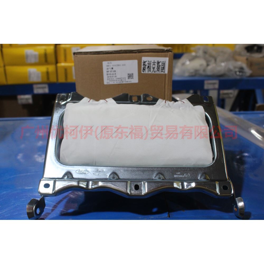 6M51A042B84AB Secondary airbag For Ford Focus BF 07-09