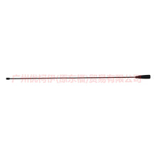 Load image into Gallery viewer, 89FB18A886AD antenna For Ford Fiesta CJ 03-08