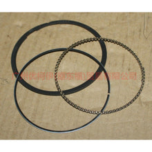 Load image into Gallery viewer, 1S7J6148BA piston ring For Ford Focus BF 05-06