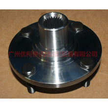 Load image into Gallery viewer, 3N211104AA front axle head For Ford Fiesta CJ 03-08