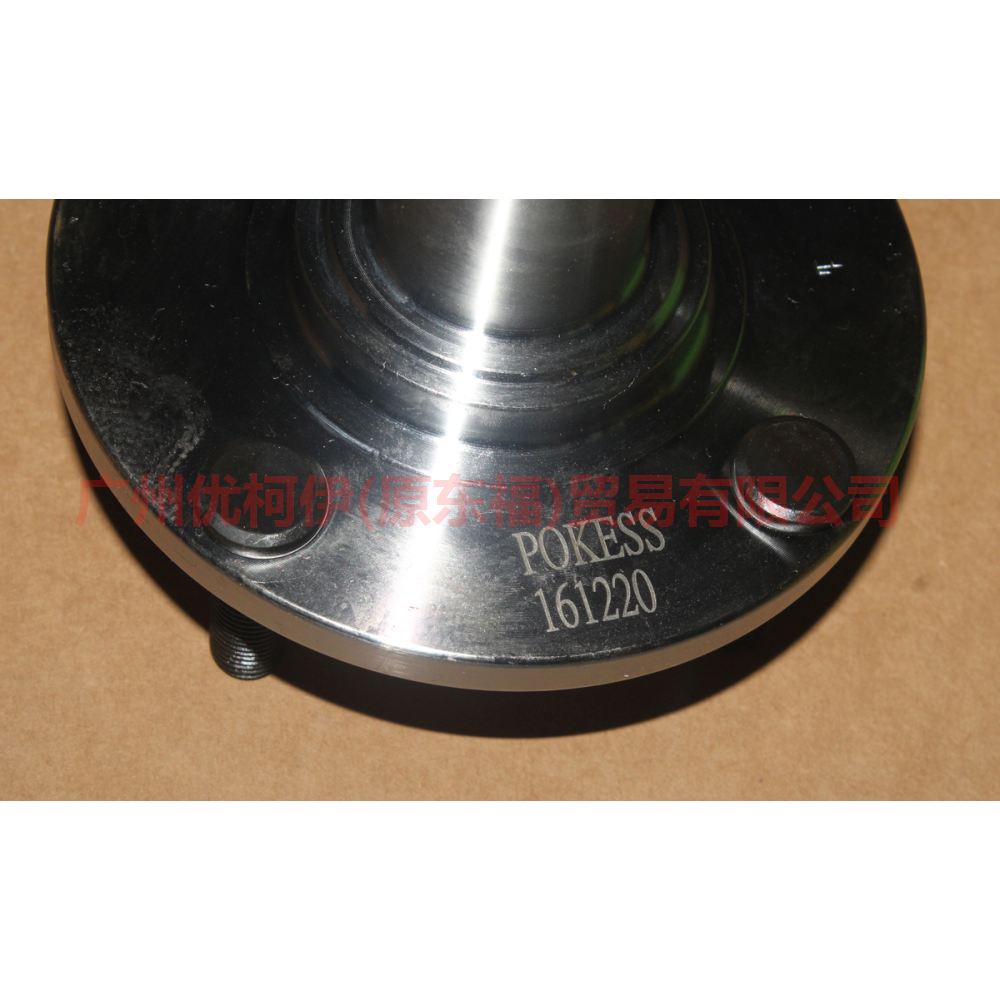3N211104AA front axle head For Ford Fiesta CJ 03-08