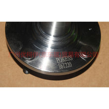 Load image into Gallery viewer, 3N211104AA front axle head For Ford Fiesta CJ 03-08