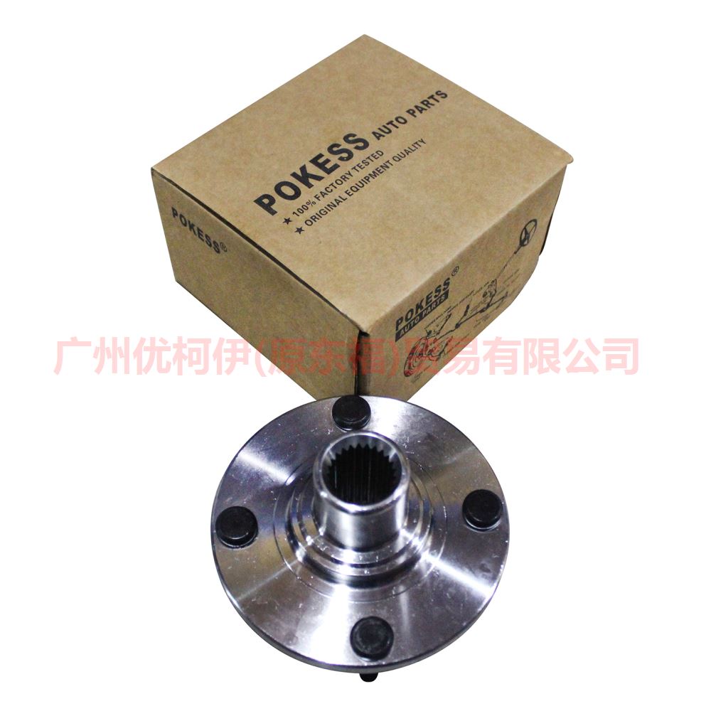3N211104AA front axle head For Ford Fiesta CJ 03-08
