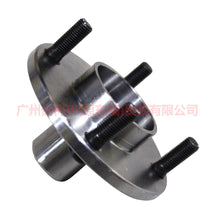 Load image into Gallery viewer, 3N211104AA front axle head For Ford Fiesta CJ 03-08