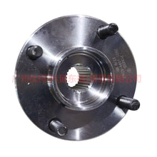Load image into Gallery viewer, 3N211104AA front axle head For Ford Fiesta CJ 03-08