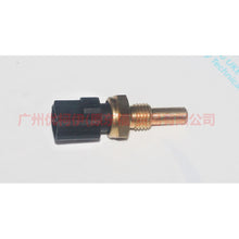 Load image into Gallery viewer, B59318840A Water temperature sensor plug For Ford Fiesta CJ 09-12