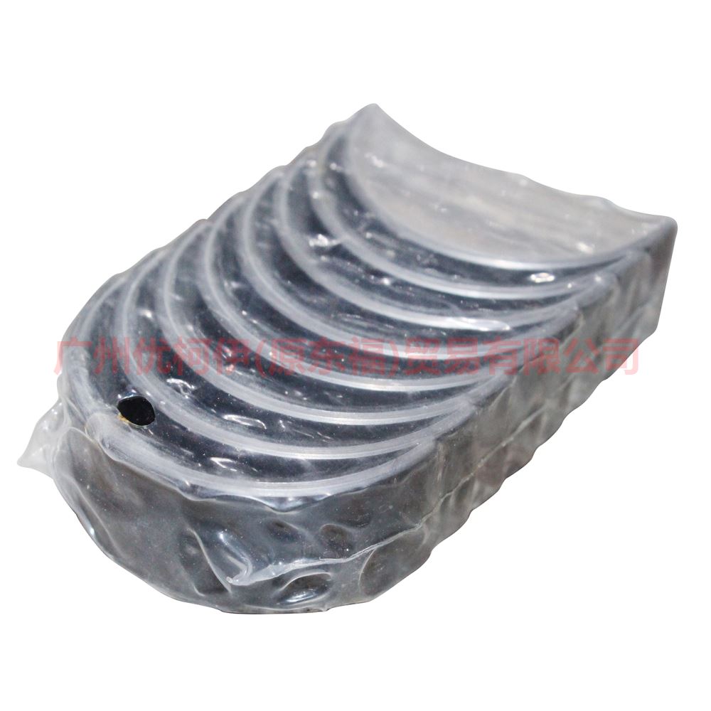 97BM6211AA25 connecting rod For Ford Fiesta CJ 03-08