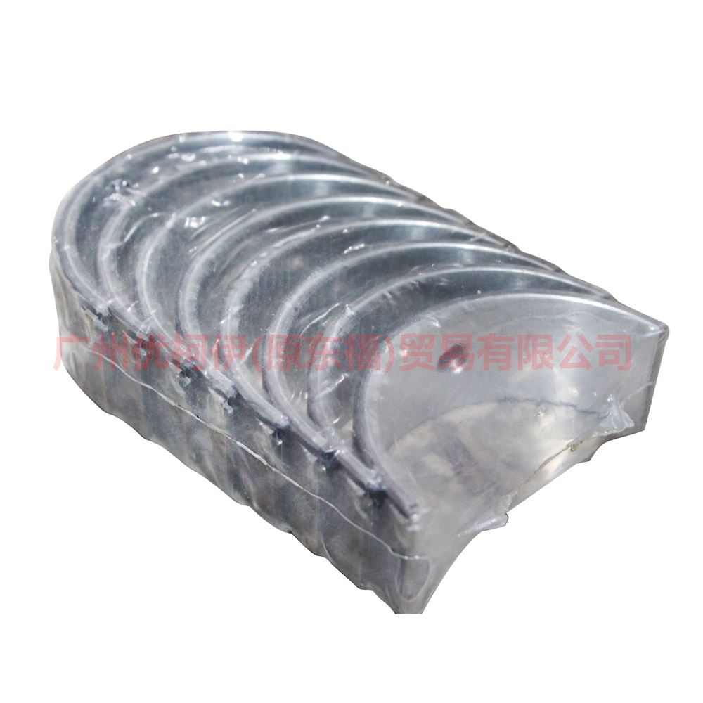 97BM6211AA25 connecting rod For Ford Fiesta CJ 03-08