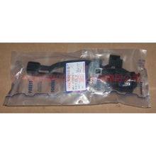 Load image into Gallery viewer, 3M51R224A36BE Outside handle bracket front L For Ford Focus BF 05-06